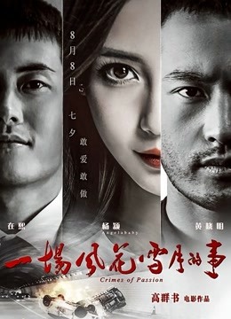 阿朱老师-重金夹乳 凌辱特务等五部短视频[5V/445MB]